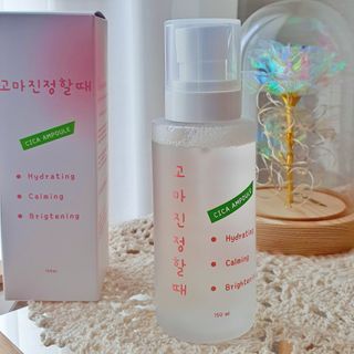 [시카앰플] 묘오한 고마진정할때 진정 스프레이 앰플 150ml — 5점을 준 리뷰어가 2021년 3월 올린 사용 사진