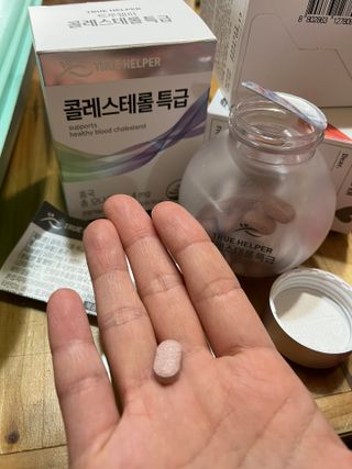 트루헬퍼 콜레스테롤 특급 낮추는 개선 영양제 1박스 2개월 — 4.5점을 준 리뷰어가 2023년 2월 올린 사용 사진