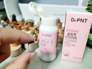 닥터피엔티 [Dr.PNT] 하루 2알로 건강한 다이어트! 한겨울에도 체지방만 쏙~ 슬림핏 다이어트 — 5점을 준 리뷰어가 2022년 5월 올린 사용 사진