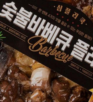 BakVeronica님이 올린 리뷰 사진 2