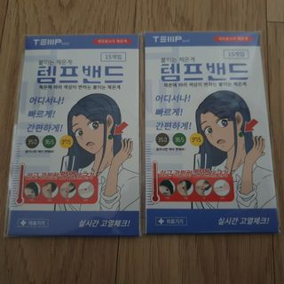 킴지님이 올린 리뷰 사진 2