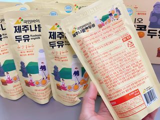 사남매맘님이 올린 리뷰 사진 4
