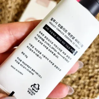 쁘띠피츄님이 올린 리뷰 사진 2
