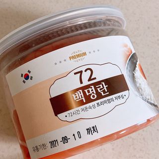 reciewham님이 올린 리뷰 사진 1