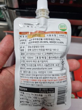 주원님이 올린 리뷰 사진 3