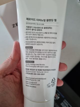 랄라랄라님이 올린 리뷰 사진 2