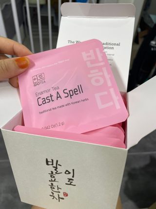 꼬밍님이 올린 리뷰 사진 4