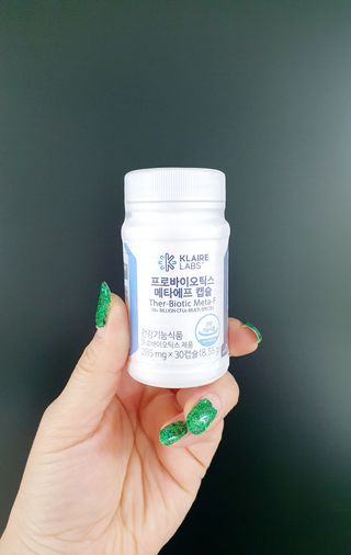 [Dr.PNT] 닥터피엔티 클레어랩스 프로바이오틱스 메타에프 [1개월분] — 5점을 준 리뷰어가 2022년 6월 올린 사용 사진