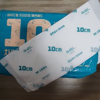 아베크 펫 와이드 프리미엄 중형 애견 강아지 배변 패드 54매 1팩 45g — 5점을 준 리뷰어가 2021년 7월 올린 사용 사진
