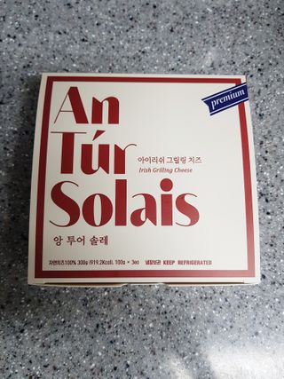 앙투어솔레 아일랜드 구워먹는 치즈 100 자연 치즈 와인안주 300g(100g x 3팩) — 5점을 준 리뷰어가 2022년 8월 올린 사용 사진