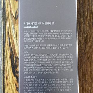 JAYDEN님이 올린 리뷰 사진 4