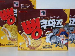 o7902o님이 올린 리뷰 사진 1