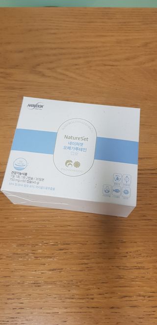 크로님이 올린 리뷰 사진 1