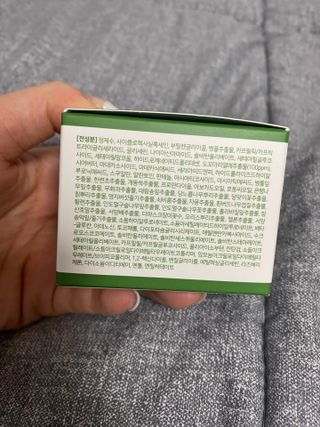 성분에디터 도꼬마리 나모미 리페어 크림 — 4점을 준 리뷰어가 2021년 6월 올린 사용 사진