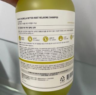달리프 클로렐라 베러 루트 릴렉싱 샴푸 500ml — 4점을 준 리뷰어가 2021년 5월 올린 사용 사진