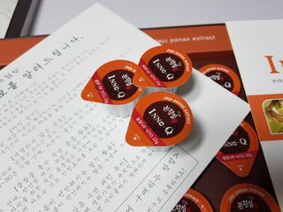 잠안올때 먹는 굿나잇 본황칠 이노큐 — 4점을 준 리뷰어가 2022년 7월 올린 사용 사진
