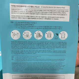 아우로라님이 올린 리뷰 사진 3