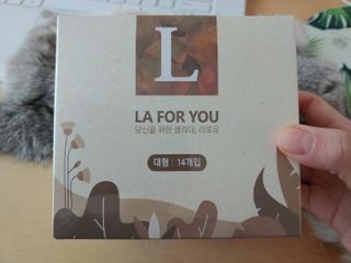 써니데이님이 올린 리뷰 사진 1