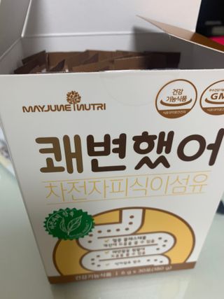 meljen님이 올린 리뷰 사진 1