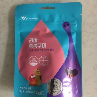[푸름웰니스] 비움 스타일핏 클래식  + 라바 쑥쑥 구미 1봉 — 5점을 준 리뷰어가 2022년 2월 올린 사용 사진