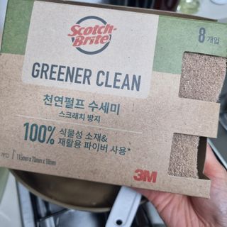 Sun님이 올린 리뷰 사진 1