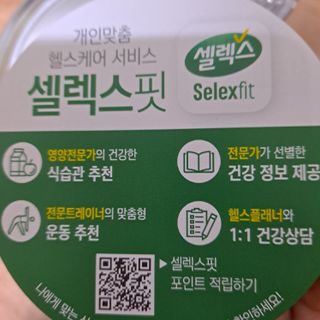 글라라님이 올린 리뷰 사진 3