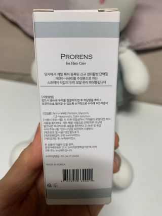 민트티샘님이 올린 리뷰 사진 4