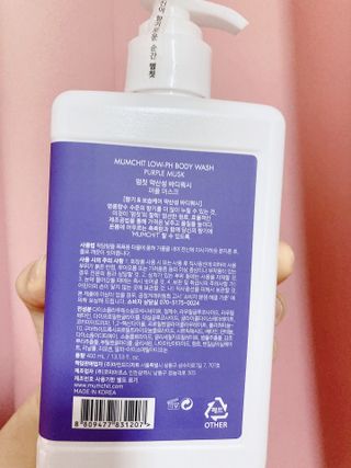 또왔엉님이 올린 리뷰 사진 2