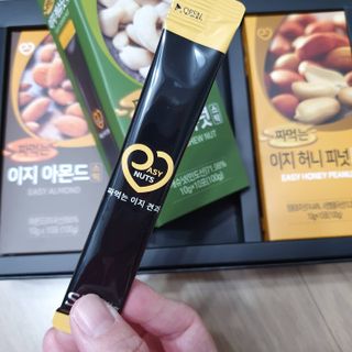잔잔한 소비요정🐀님이 올린 리뷰 사진 3