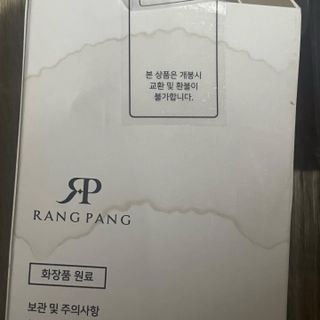 thooooooni님이 올린 리뷰 사진 3