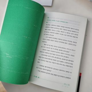 알럽은서님이 올린 리뷰 사진 4