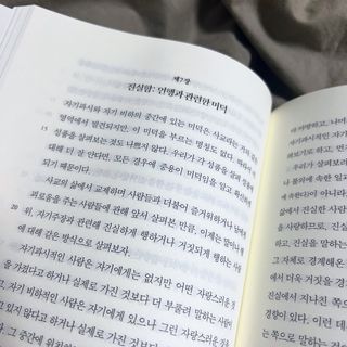 오랑이님이 올린 리뷰 사진 3
