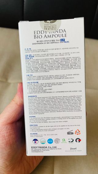 애디팬더 미생물 바이오 SF앰플 블루/그린 — 4점을 준 리뷰어가 2021년 3월 올린 사용 사진