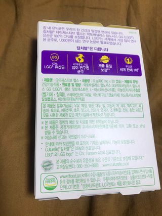 갱스님이 올린 리뷰 사진 2
