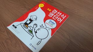 으나님이 올린 리뷰 사진 1