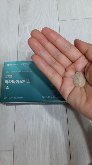 뱃살공주님이 올린 리뷰 사진 4