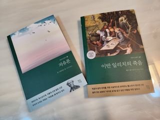 angellappp님이 올린 리뷰 사진 1