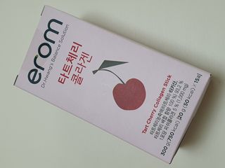 이롬 erom 타트체리 콜라겐 — 5점을 준 리뷰어가 2021년 3월 올린 사용 사진