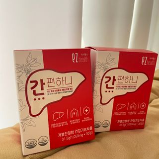 이지헬스 간편하니 [1개월 분  60정] — 4점을 준 리뷰어가 2021년 2월 올린 사용 사진
