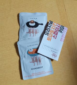 세유니님이 올린 리뷰 사진 1