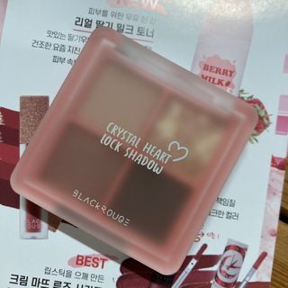 [블랙루즈] 크리스탈 하트 락 섀도우 4종 중 택1 — 5점을 준 리뷰어가 2021년 2월 올린 사용 사진