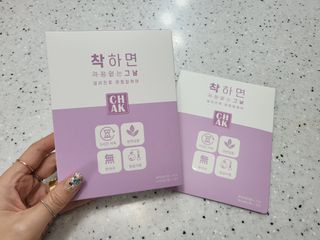 ❤️밍미❤️님이 올린 리뷰 사진 1
