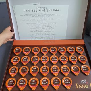 잠안올때 먹는 굿나잇 본황칠 이노큐 — 5점을 준 리뷰어가 2022년 7월 올린 사용 사진
