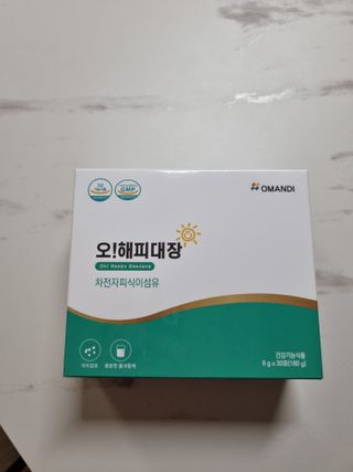 시아TV님이 올린 리뷰 사진 1