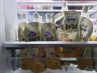 양소망님이 올린 리뷰 사진 3