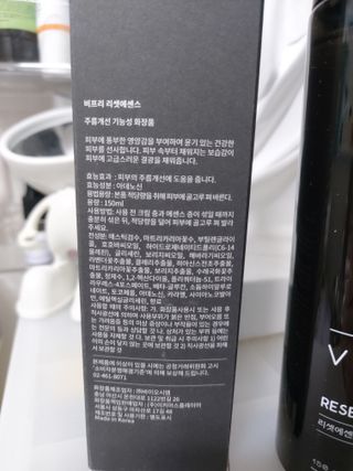 민난길님이 올린 리뷰 사진 3