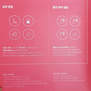 J님이 올린 리뷰 사진 4