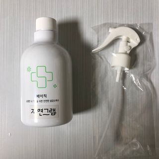 빼곰님이 올린 리뷰 사진 2