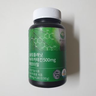하늘보라님이 올린 리뷰 사진 1