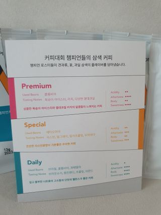 고구망님이 올린 리뷰 사진 2